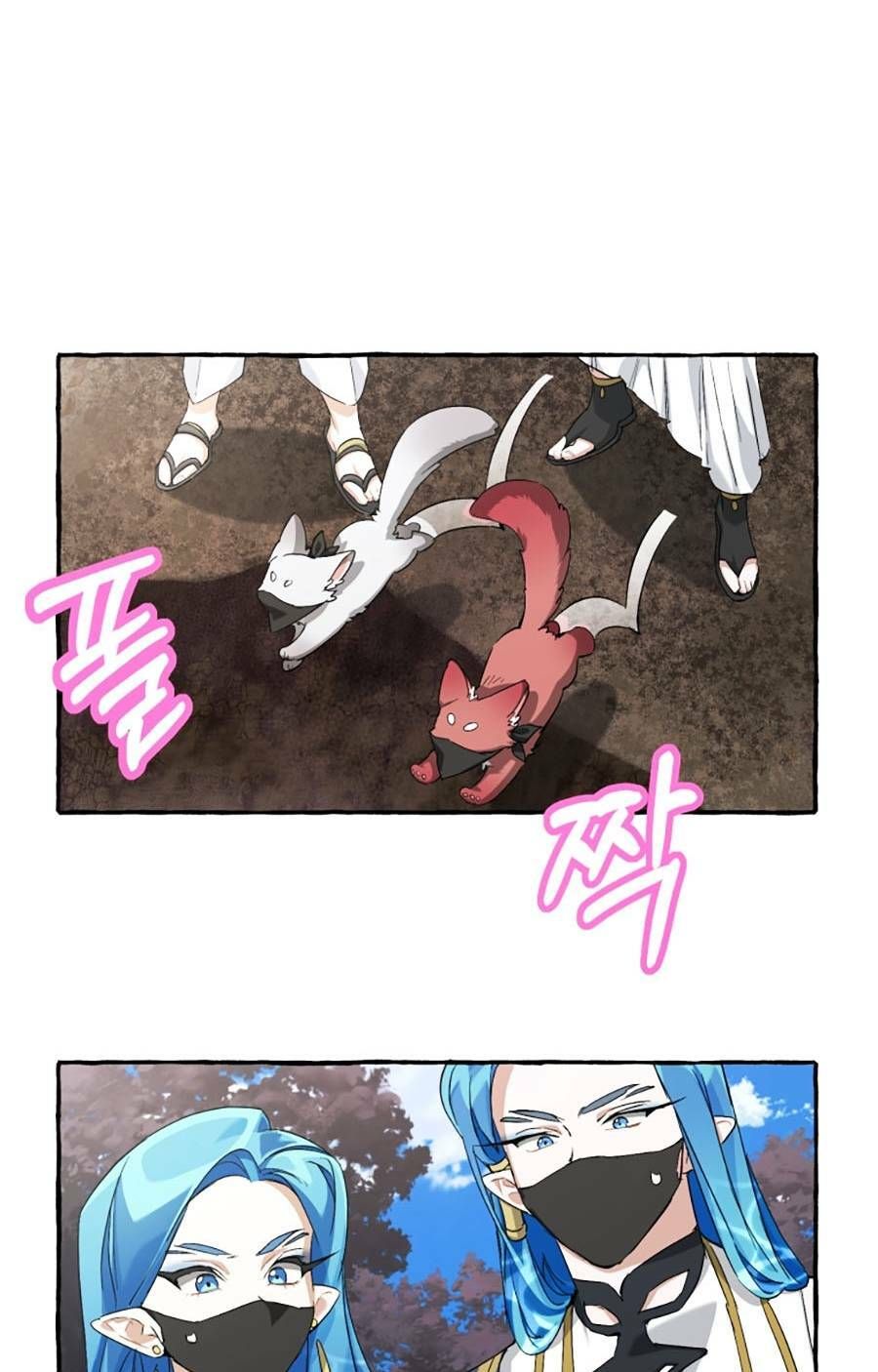 Phế Vật Dòng Dõi Bá Tước Chapter 94 - Trang 2