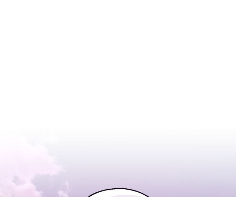 Phế Vật Dòng Dõi Bá Tước Chapter 95.2 - Trang 2