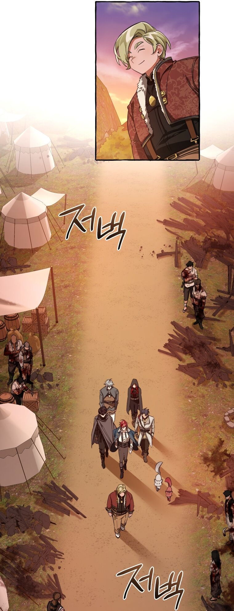 Phế Vật Dòng Dõi Bá Tước Chapter 96.1 - Trang 2