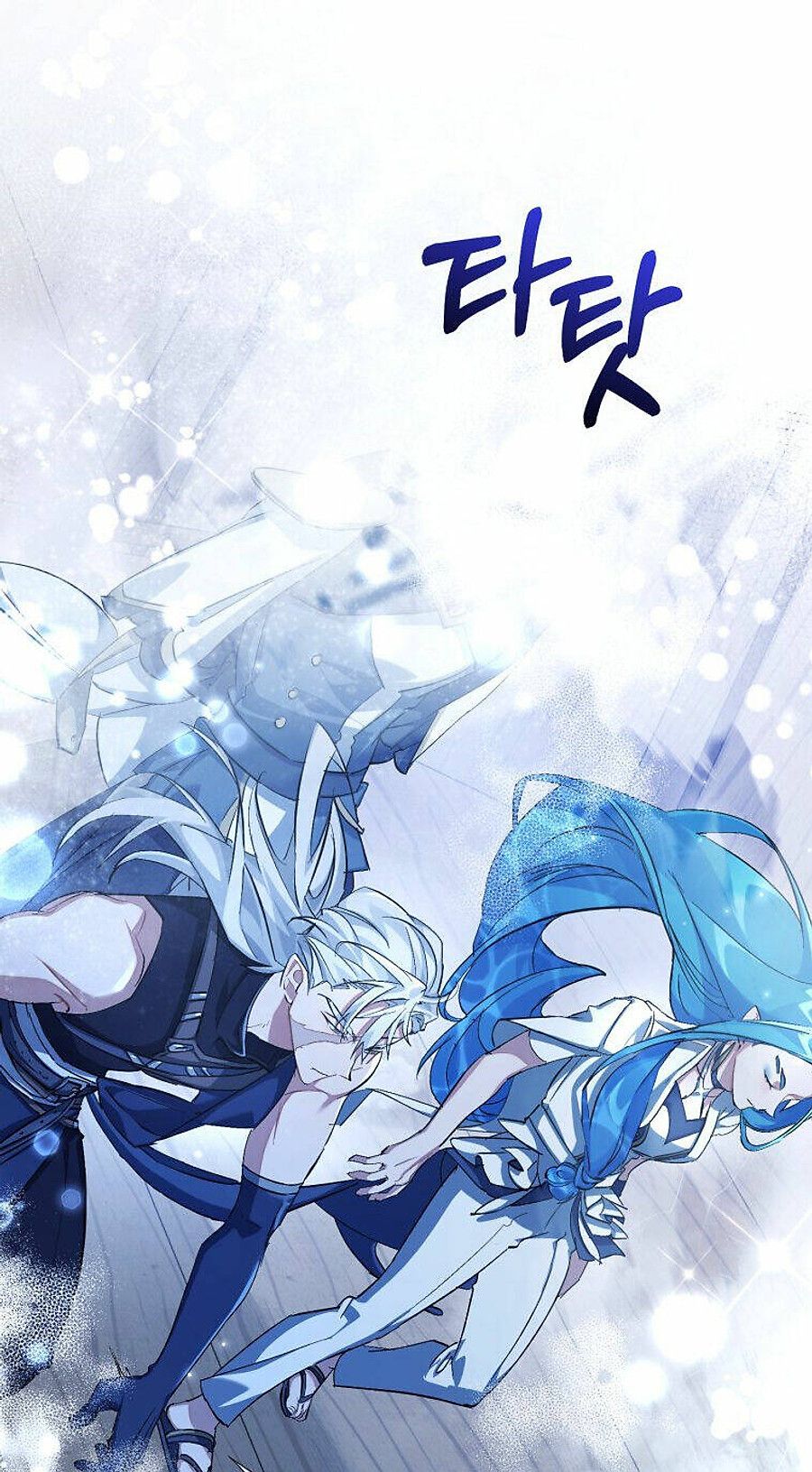 Phế Vật Dòng Dõi Bá Tước Chapter 96 - Trang 2