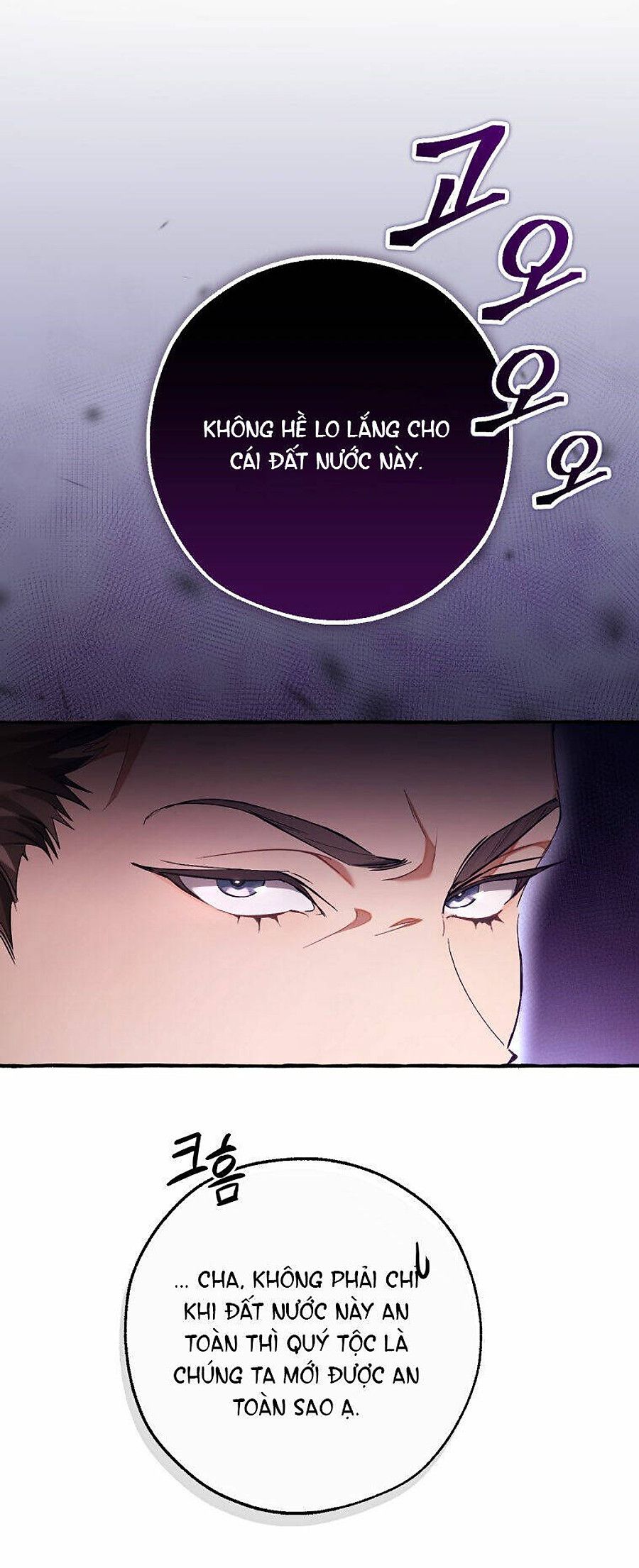 Phế Vật Dòng Dõi Bá Tước Chapter 96 - Trang 2