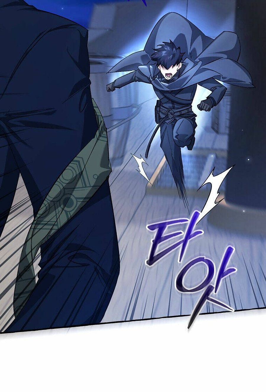 Phế Vật Dòng Dõi Bá Tước Chapter 96 - Trang 2