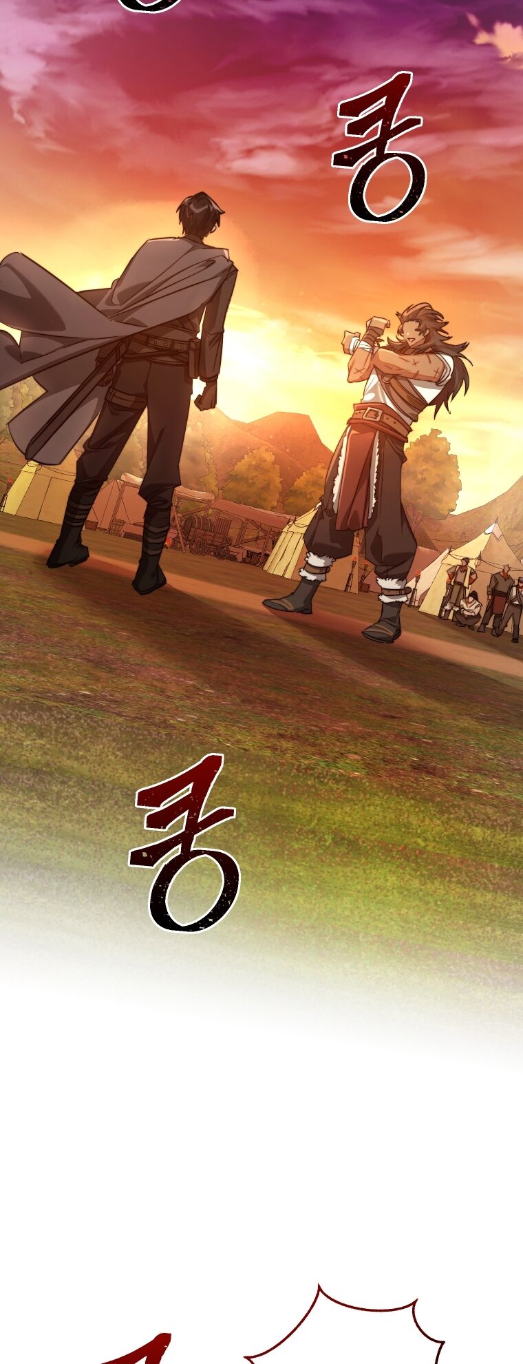 Phế Vật Dòng Dõi Bá Tước Chapter 97.1 - Trang 2