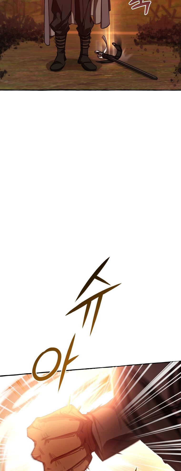 Phế Vật Dòng Dõi Bá Tước Chapter 97.1 - Trang 2