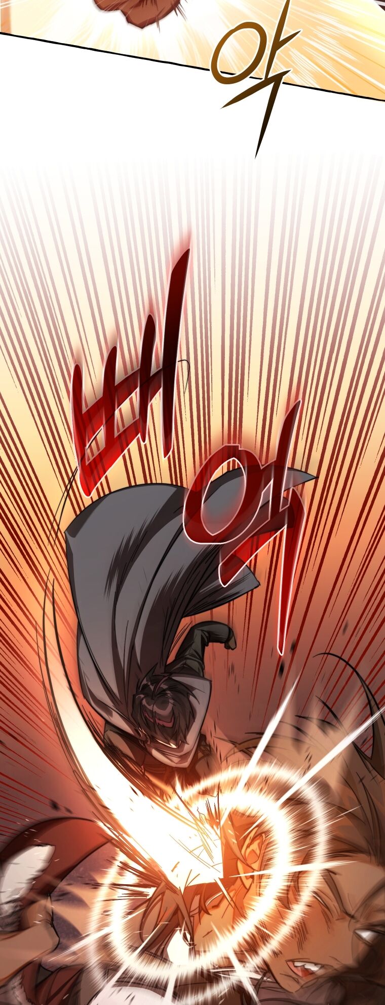 Phế Vật Dòng Dõi Bá Tước Chapter 97.1 - Trang 2