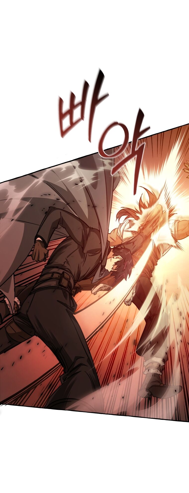 Phế Vật Dòng Dõi Bá Tước Chapter 97.2 - Trang 2