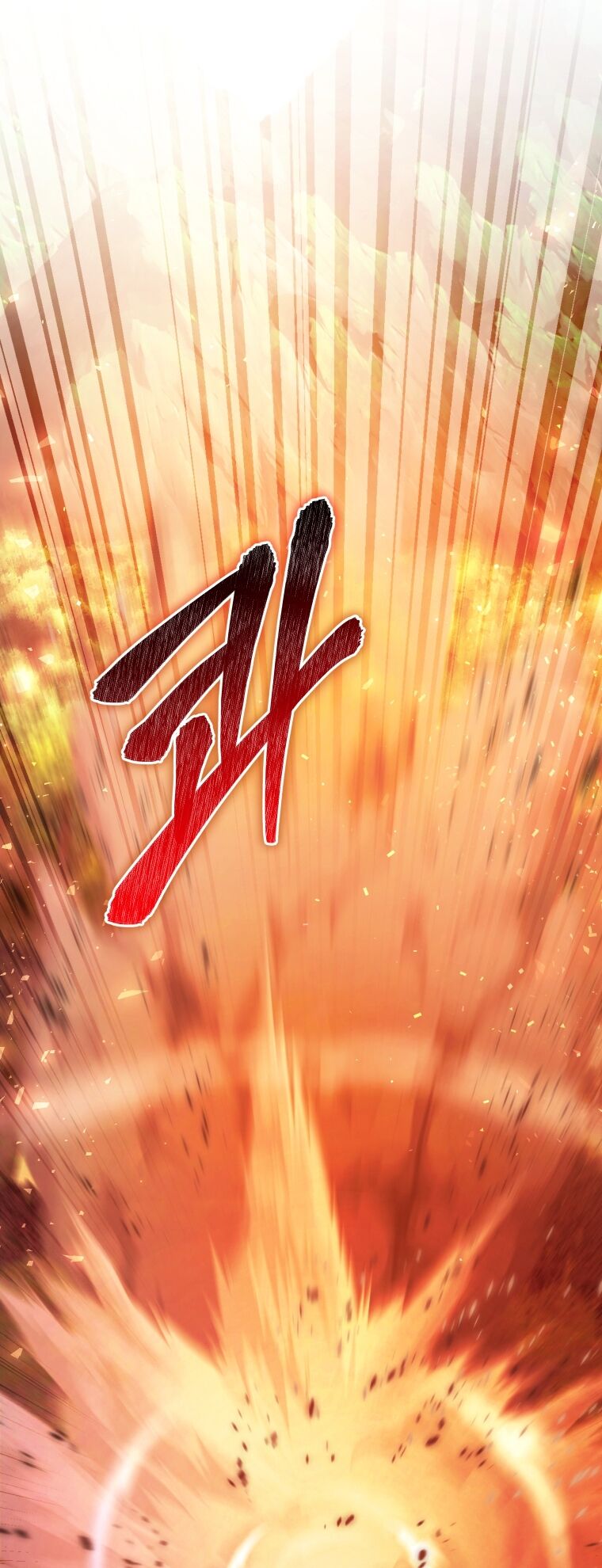 Phế Vật Dòng Dõi Bá Tước Chapter 97.2 - Trang 2