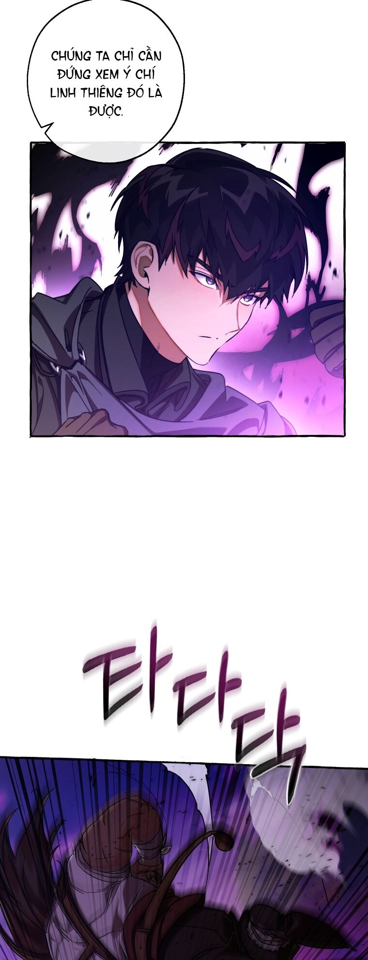 Phế Vật Dòng Dõi Bá Tước Chapter 97.2 - Trang 2