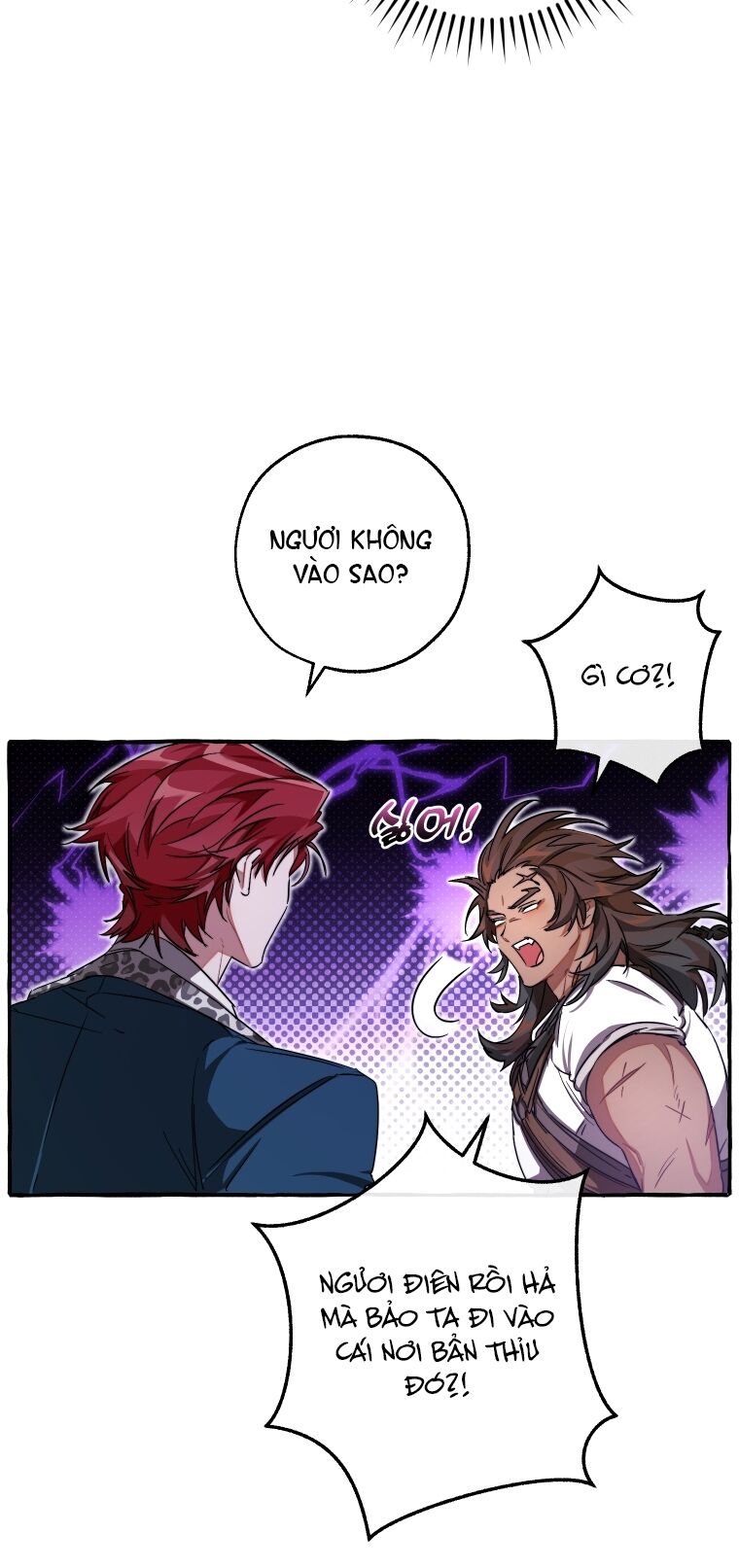 Phế Vật Dòng Dõi Bá Tước Chapter 98.1 - Trang 2