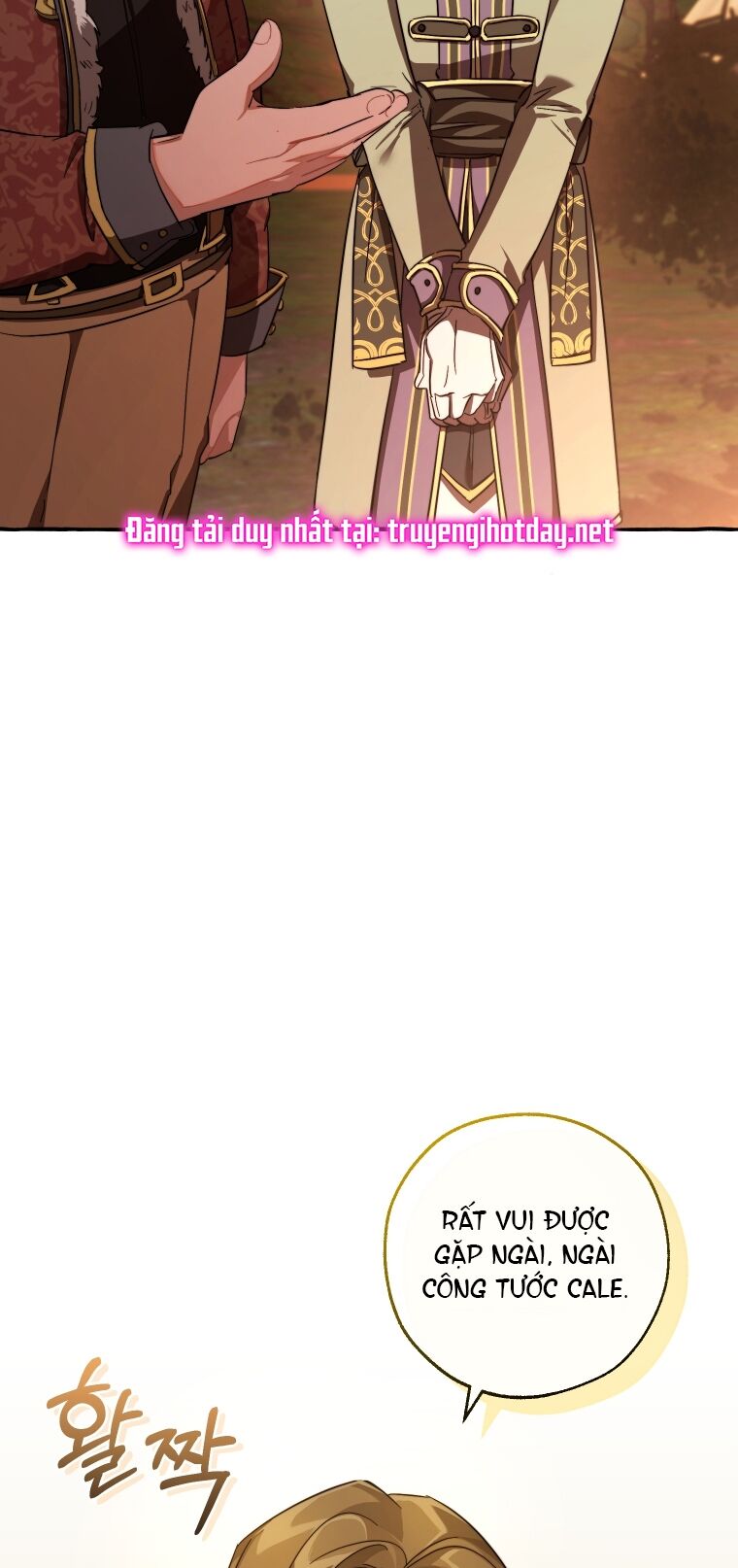 Phế Vật Dòng Dõi Bá Tước Chapter 98.1 - Trang 2