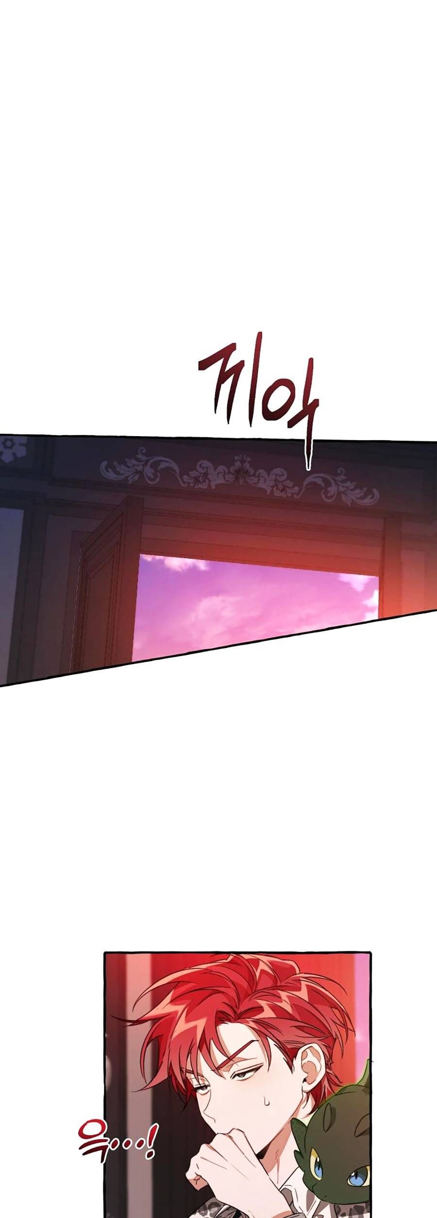 Phế Vật Dòng Dõi Bá Tước Chapter 98 - Trang 2