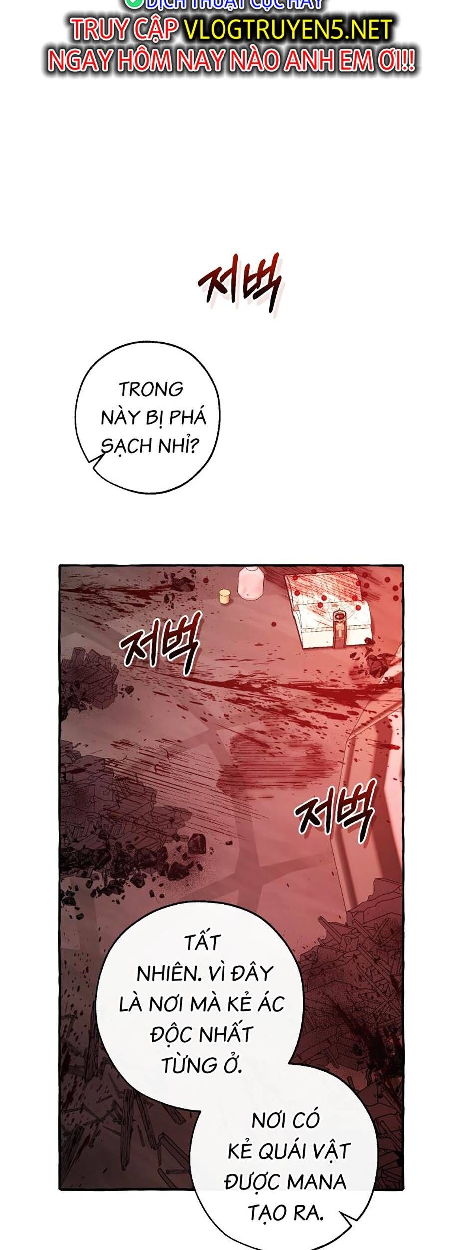 Phế Vật Dòng Dõi Bá Tước Chapter 98 - Trang 2
