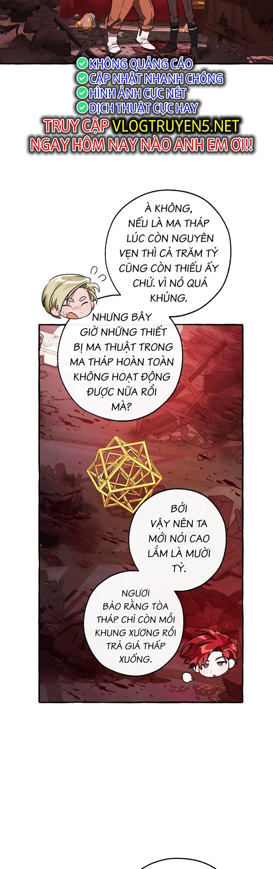 Phế Vật Dòng Dõi Bá Tước Chapter 99 - Trang 2