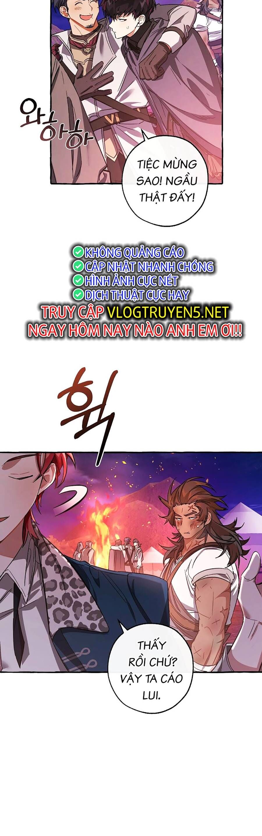 Phế Vật Dòng Dõi Bá Tước Chapter 99 - Trang 2
