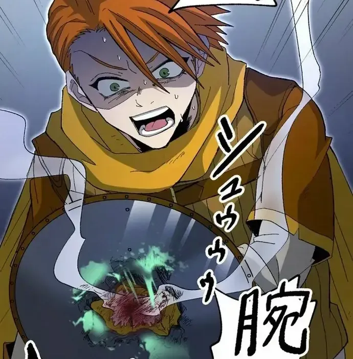 Phế Vật Thợ Săn Trùng Sinh Chapter 16 - Trang 2