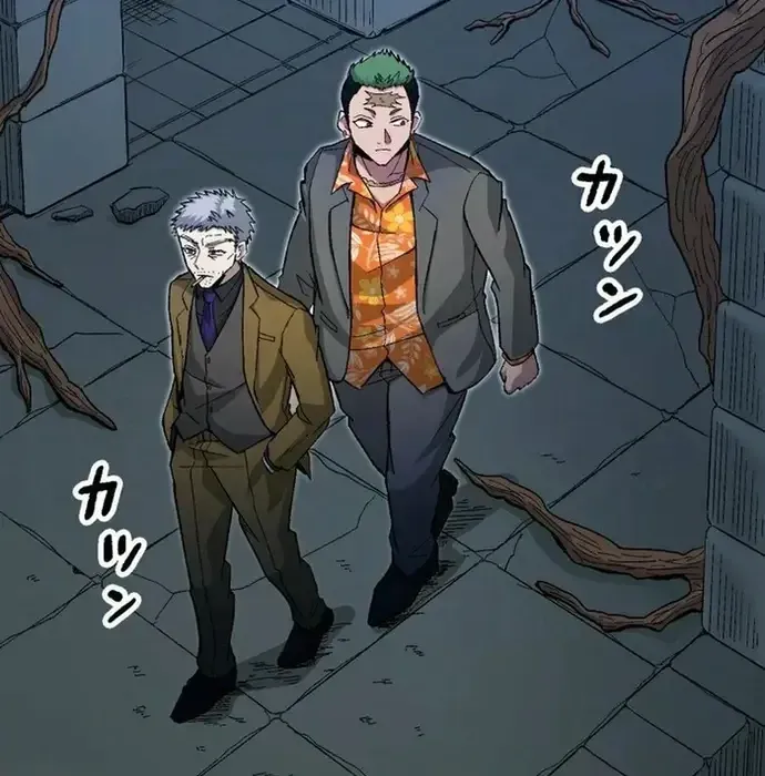 Phế Vật Thợ Săn Trùng Sinh Chapter 16 - Trang 2