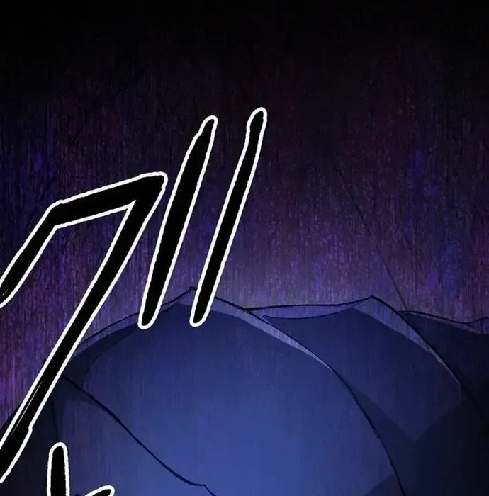 Phế Vật Thợ Săn Trùng Sinh Chapter 16 - Trang 2