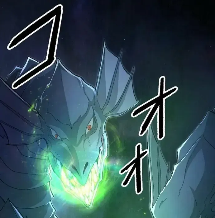 Phế Vật Thợ Săn Trùng Sinh Chapter 16 - Trang 2