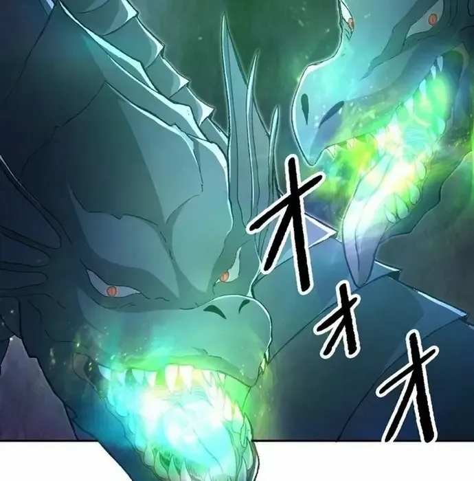 Phế Vật Thợ Săn Trùng Sinh Chapter 16 - Trang 2