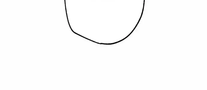 Phế Vật Thợ Săn Trùng Sinh Chapter 16 - Trang 2