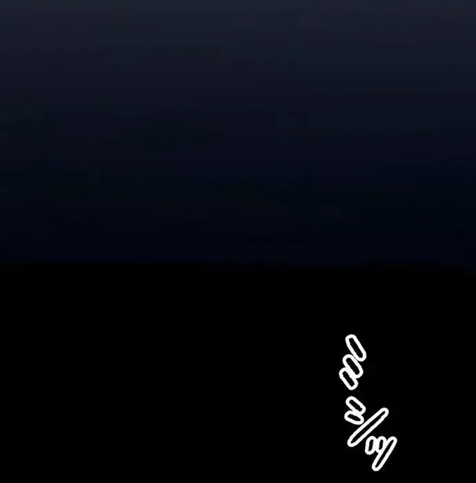 Phế Vật Thợ Săn Trùng Sinh Chapter 16 - Trang 2