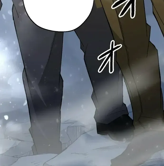 Phế Vật Thợ Săn Trùng Sinh Chapter 16 - Trang 2