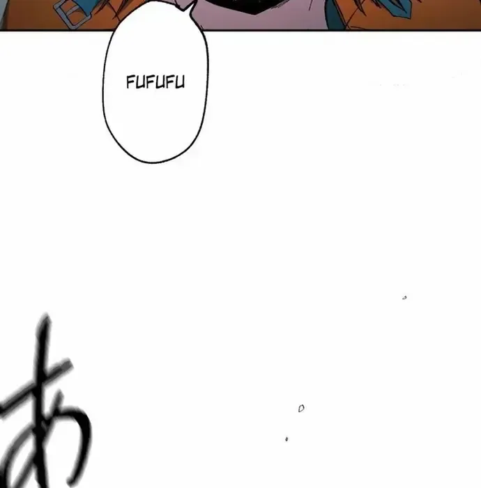 Phế Vật Thợ Săn Trùng Sinh Chapter 16 - Trang 2