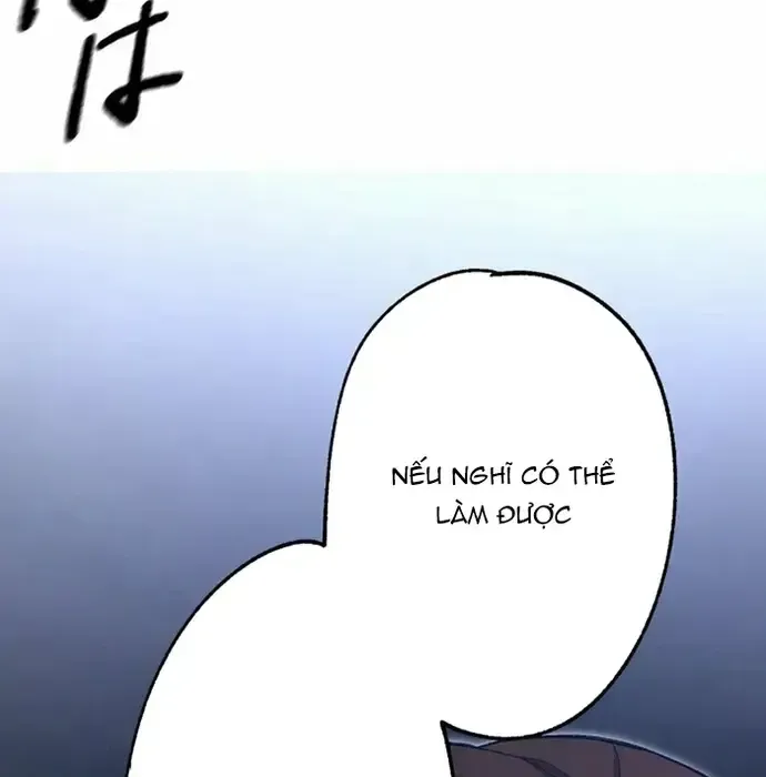 Phế Vật Thợ Săn Trùng Sinh Chapter 16 - Trang 2