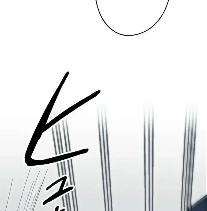 Phế Vật Thợ Săn Trùng Sinh Chapter 16 - Trang 2