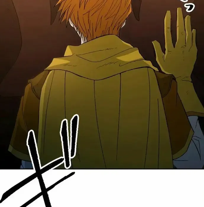 Phế Vật Thợ Săn Trùng Sinh Chapter 16 - Trang 2