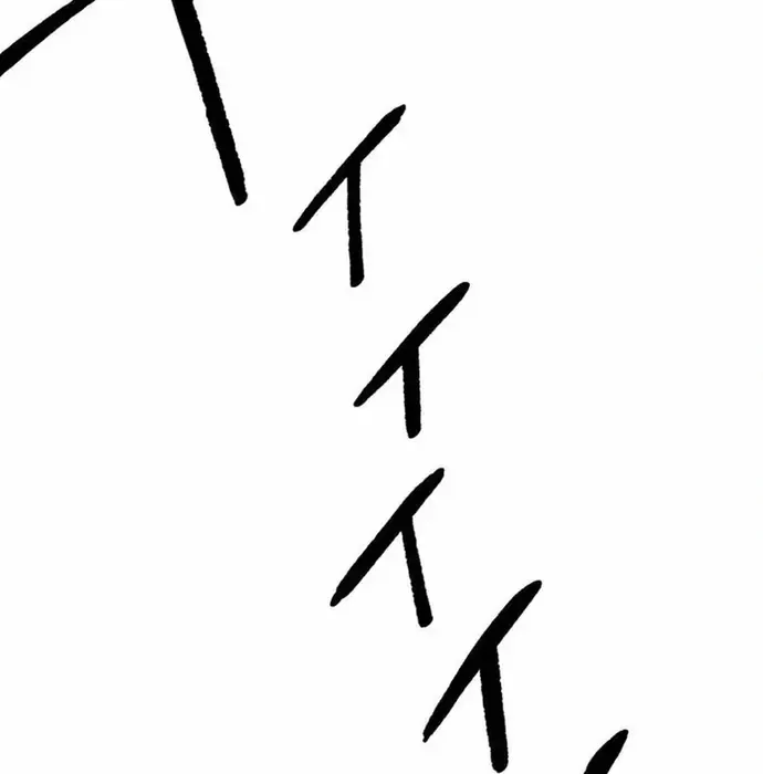Phế Vật Thợ Săn Trùng Sinh Chapter 16 - Trang 2
