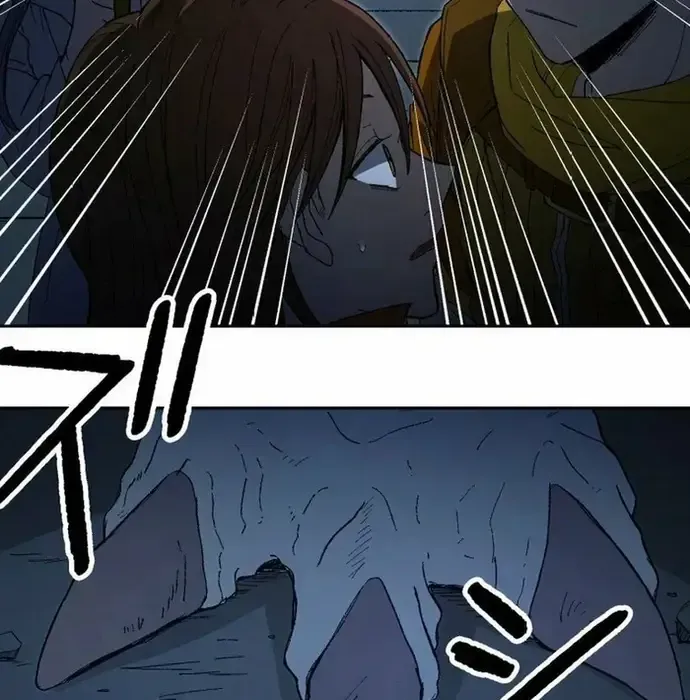 Phế Vật Thợ Săn Trùng Sinh Chapter 16 - Trang 2