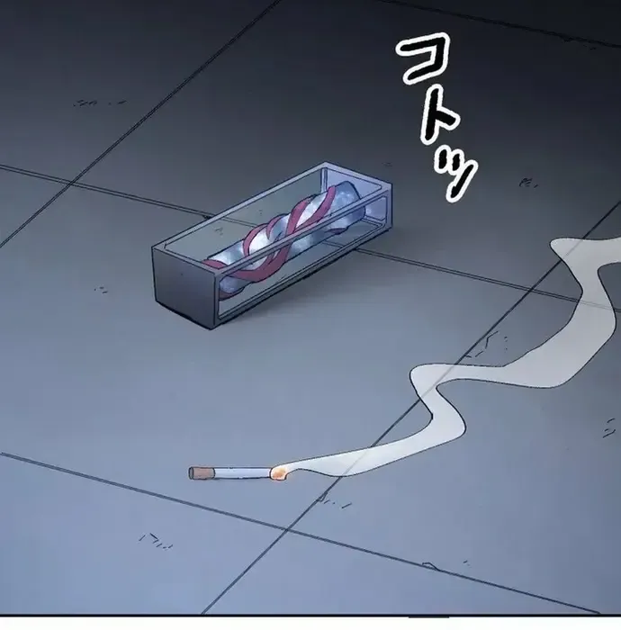 Phế Vật Thợ Săn Trùng Sinh Chapter 17 - Trang 2