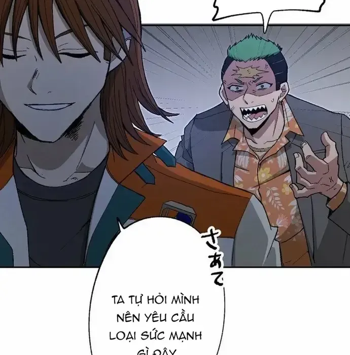 Phế Vật Thợ Săn Trùng Sinh Chapter 17 - Trang 2