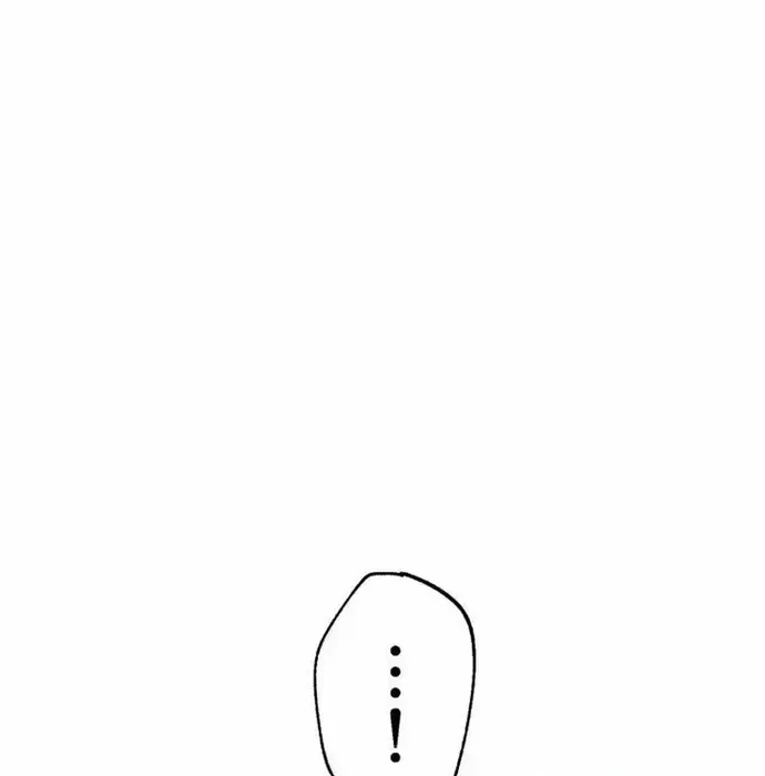 Phế Vật Thợ Săn Trùng Sinh Chapter 17 - Trang 2