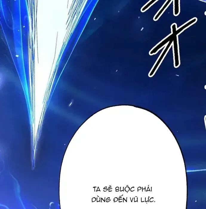 Phế Vật Thợ Săn Trùng Sinh Chapter 17 - Trang 2
