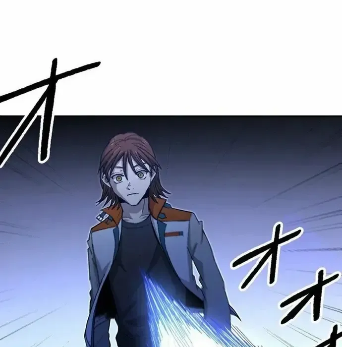 Phế Vật Thợ Săn Trùng Sinh Chapter 17 - Trang 2