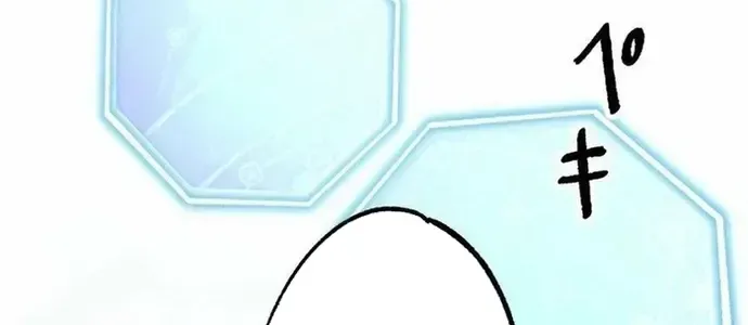 Phế Vật Thợ Săn Trùng Sinh Chapter 17 - Trang 2