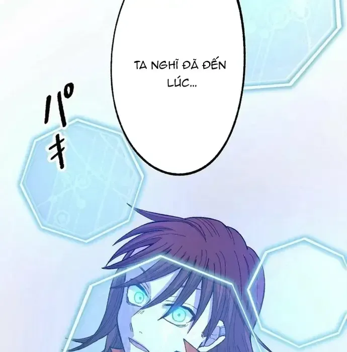 Phế Vật Thợ Săn Trùng Sinh Chapter 17 - Trang 2