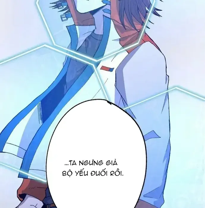 Phế Vật Thợ Săn Trùng Sinh Chapter 17 - Trang 2