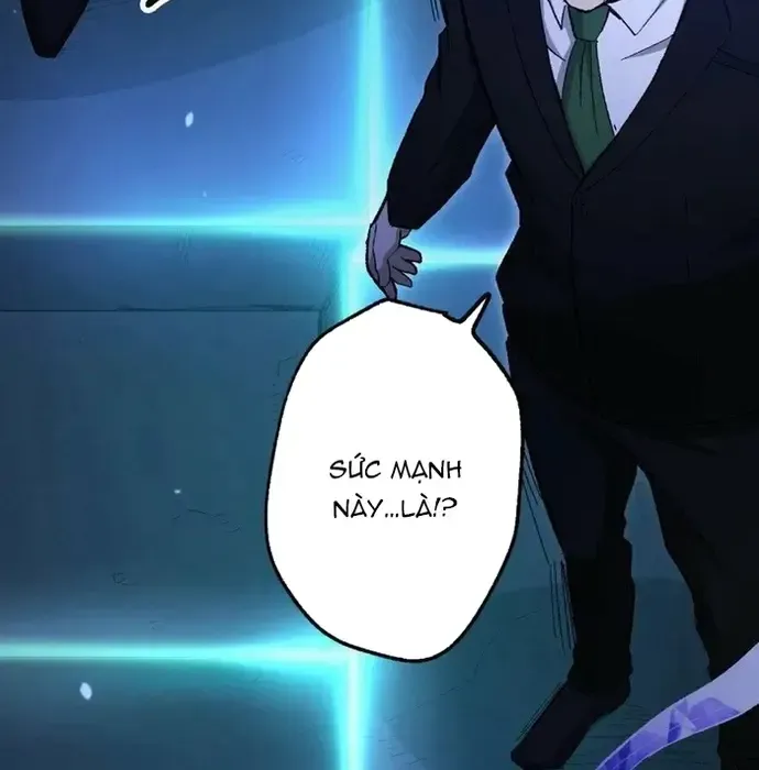 Phế Vật Thợ Săn Trùng Sinh Chapter 17 - Trang 2