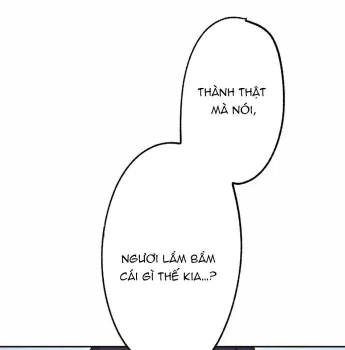 Phế Vật Thợ Săn Trùng Sinh Chapter 17 - Trang 2