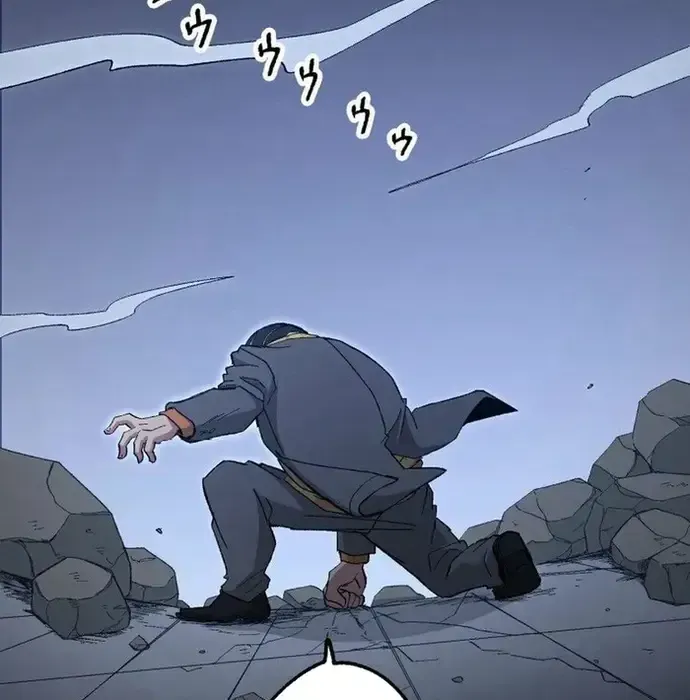 Phế Vật Thợ Săn Trùng Sinh Chapter 17 - Trang 2