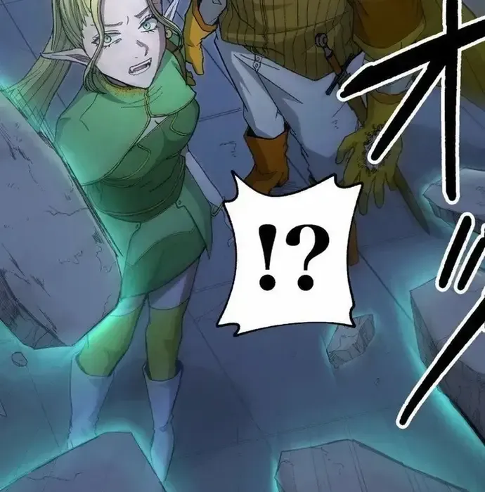 Phế Vật Thợ Săn Trùng Sinh Chapter 17 - Trang 2