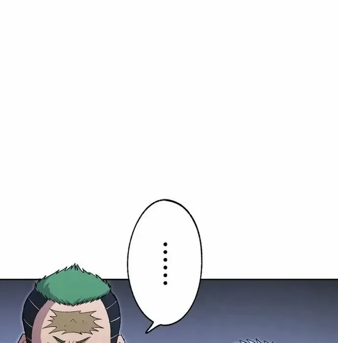 Phế Vật Thợ Săn Trùng Sinh Chapter 17 - Trang 2
