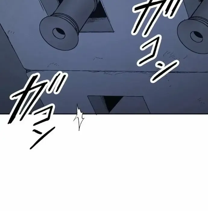 Phế Vật Thợ Săn Trùng Sinh Chapter 17 - Trang 2