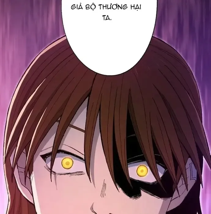 Phế Vật Thợ Săn Trùng Sinh Chapter 17 - Trang 2
