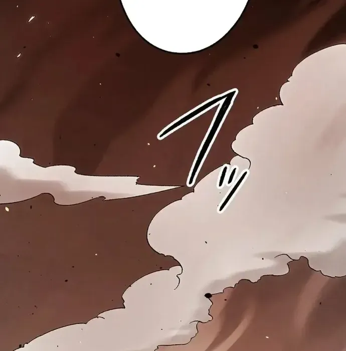 Phế Vật Thợ Săn Trùng Sinh Chapter 17 - Trang 2
