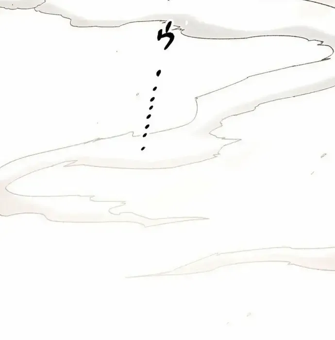 Phế Vật Thợ Săn Trùng Sinh Chapter 17 - Trang 2