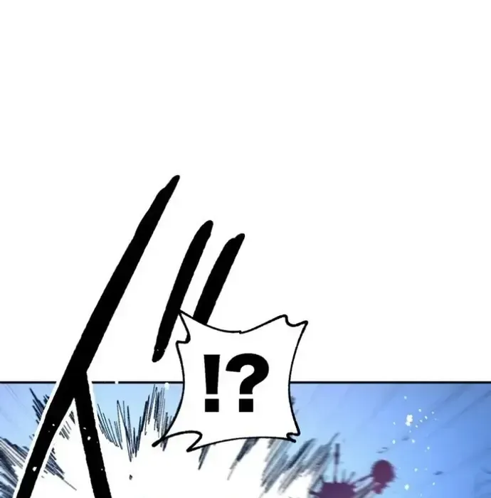 Phế Vật Thợ Săn Trùng Sinh Chapter 18 - Trang 2